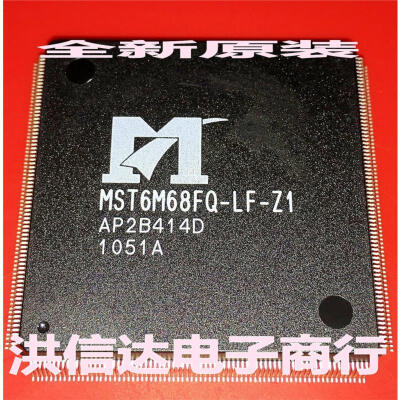 

MST6M68FQ-LF-Z1