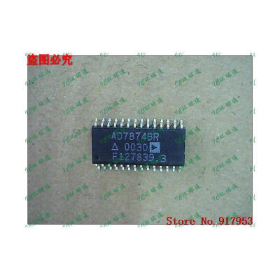 

Free shipping 10PCS AD7874BR