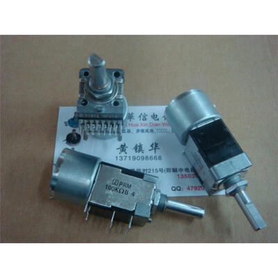 

Quadruple motor potentiometer B100K 25MM Axle [WHE1615A-4]