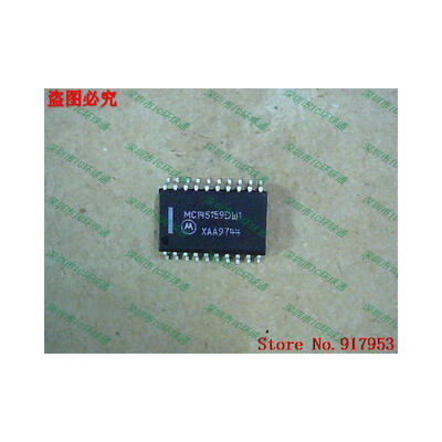 

Free shipping 10PCS MC145159DW