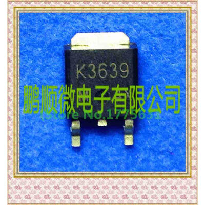 

50PCS/lot 2SK3639 K3639 TO252