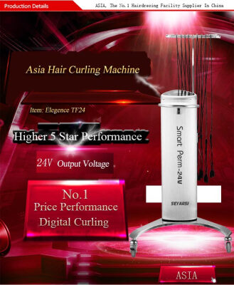 

High Price Performance Hair Curling Machine, Asia Brand, 24V Output, 32 Lines, Brushed aluminum Shell, TF24