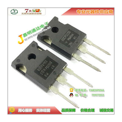 

Free shipping 5pcs/lot 60CQP150 Schottky rectifier diode 150V 60A TO-247 new original