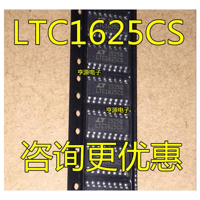

LTC1625 LTC1625CS LTC1625IS