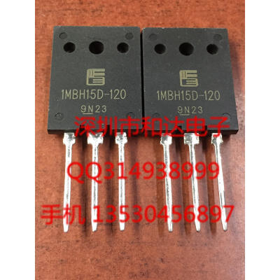 

1MBH150-120 TO-264