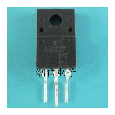 

Free shipping 5pcs/lot 45G127 TO-220F LCD new original