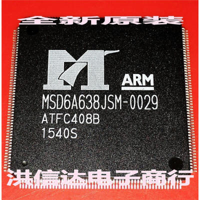 

MSD6A638JSM-0029