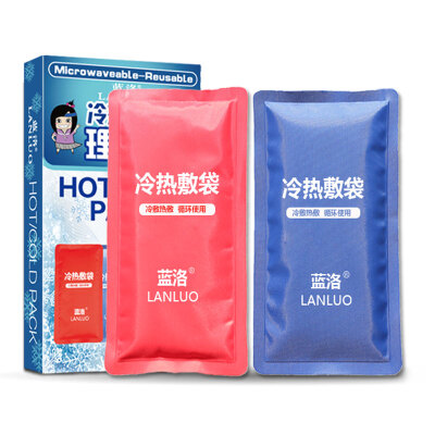 

LANLUO medical ice pack Physical cooling sports ice pack Cold compress hot therapy bag 1 small box 1 red&blue