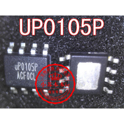 

UP0105RSW8 UP0105PSW8 UP0105R UP0105P