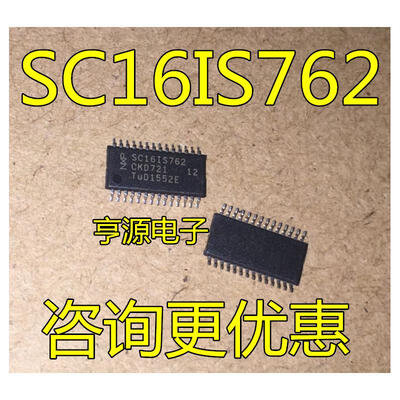 

SC16IS762 SC16IS762IPW TSSOP28