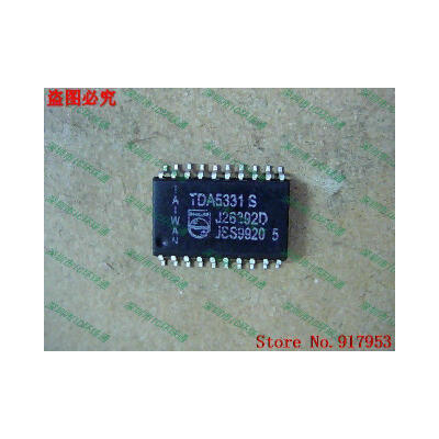 

Free shipping 10PCS 100 NEW TDA5331S