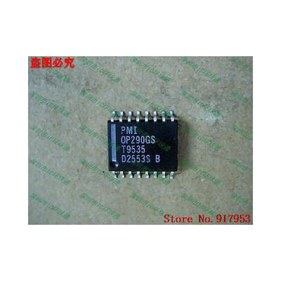 

Free shipping 10PCS 100% NEW OP290G