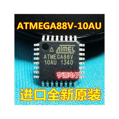 

ATMEGA88V ATMEGA88V-10AU