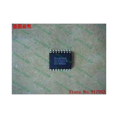 

Free shipping 10PCS DCS2824-0