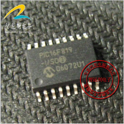 

PIC16F819-I/SO automotive computer board