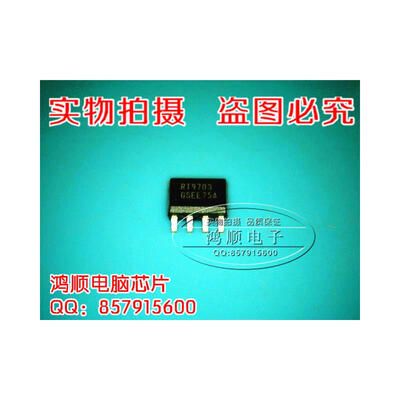 

RT9703GS