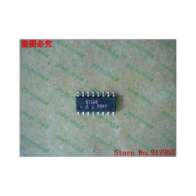 

Free shipping 10PCS UCC81368 81368