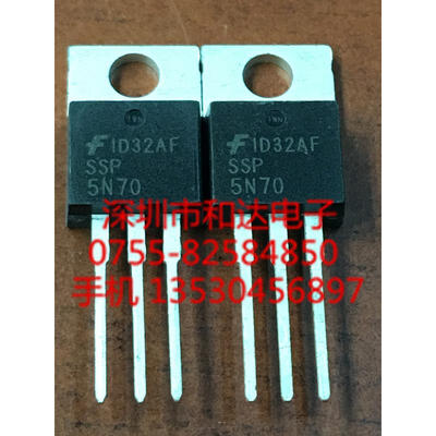 

SSP5N70 TO-220