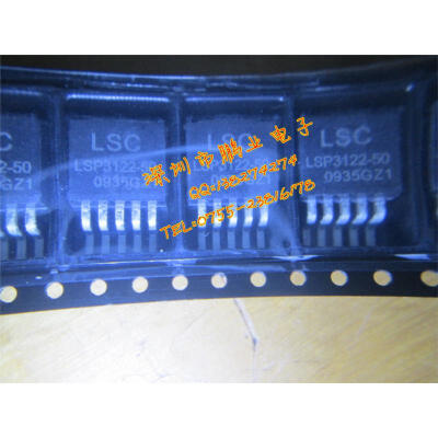 

LSP3122K50AE LSP3122-50 TO-263