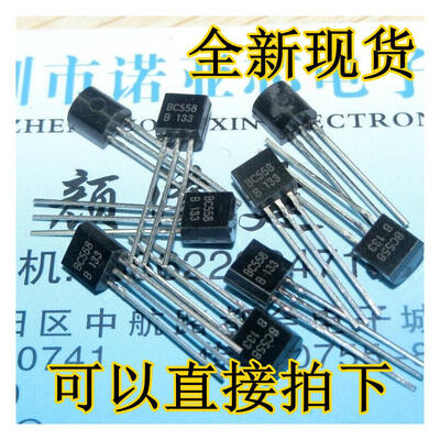 

BC558 01A30V PNP TO-92