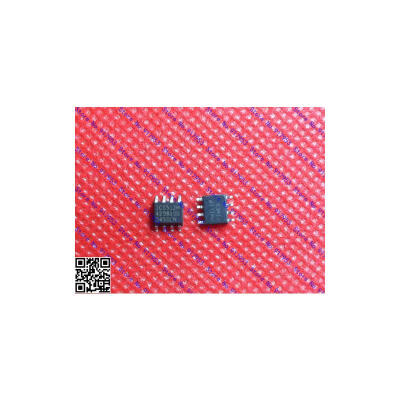 

Free shipping 5PCS ICS512M in stock