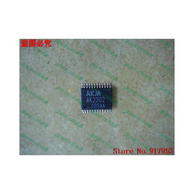 

Free shipping 10PCS AK2302