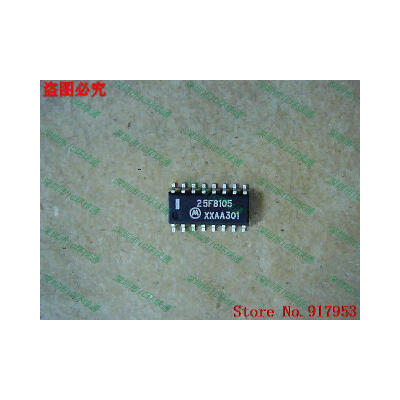 

Free shipping 10PCS MC25F8105 25F8105