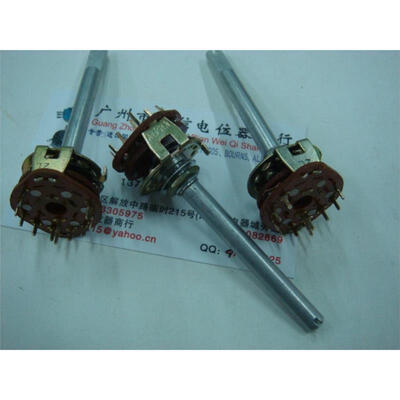 

Supply band switch a knife 9 files (with screws 60MM) axis 6.3MM