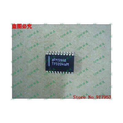 

Free shipping 10PCS 100% NEW TP3204WM