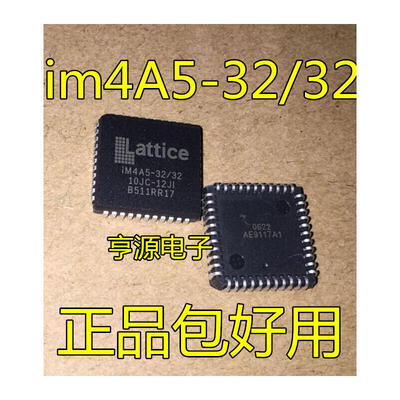 

im4A5-3232 im4A5-3232-10JC-12JI