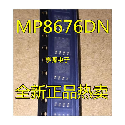

MP8676 MP8676DN MP8676DN-LF-Z
