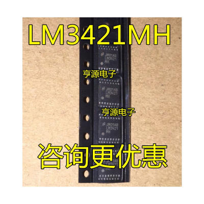 

LM3421MHX LM3421MH LM3421 TSSOP1