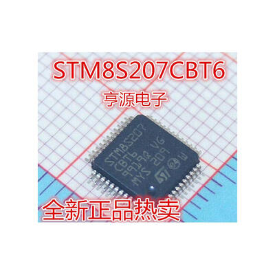 

STM8S207C8T6 STM8S207C6T6 STM8S207CBT6 STM8S007C8T6