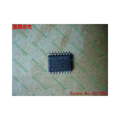 

Free shipping 10PCS 100% NEW QMV591CH5