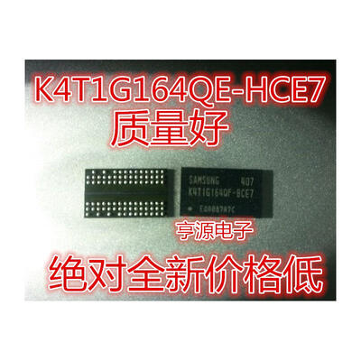 

K4T1G164QE-HCE7 K4T1G164QF-BCE K4T1G164 BGA84