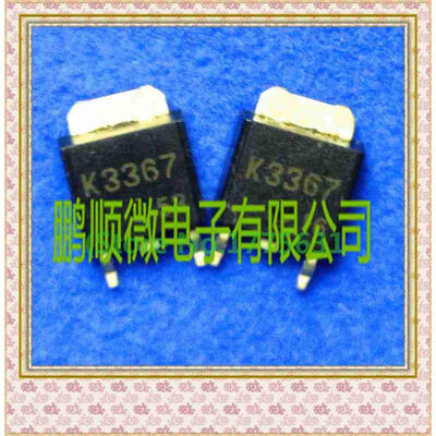 

20PCSlot 2SK3367 K3367