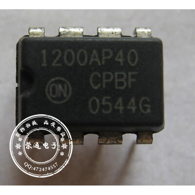 

Free shipping 10pcs/lot 1200AP40 NCP1200AP40 DIP8 offen use laptop p 100% new original