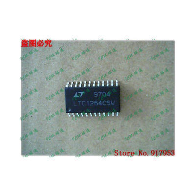 

Free shipping 10PCS 100% NEW LTC1264CSW LTC1264CS