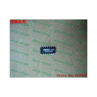 

Free shipping 10PCS 100% NEW SHC615AU