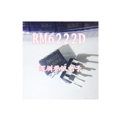 

Free shipping 20pcslot RM6222D DIP-8 12-18 1W high voltage external supply wide voltage input new original