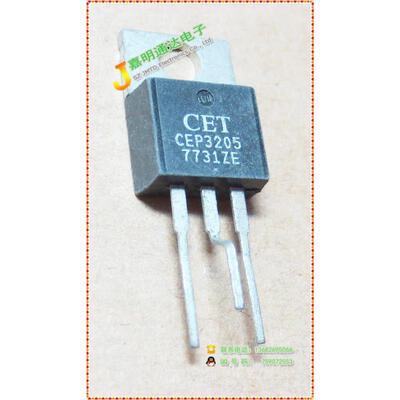 

Free shipping 10pcs/lot CET CEP3205 FET TO-220 new original