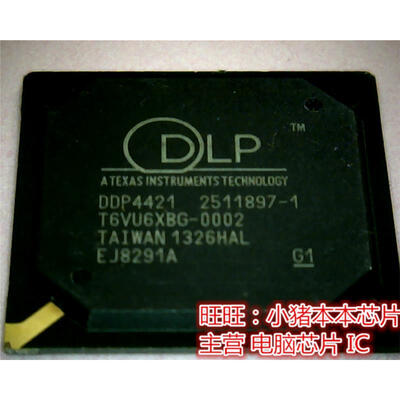

DDP4421 DDP4421-2511897-1