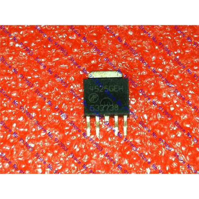 

Free shipping 5PCS 4525GEH in stock