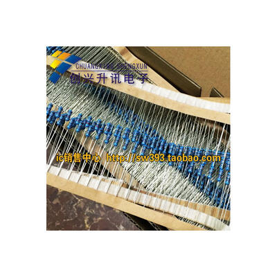 

025W 14W 33R 50pcs