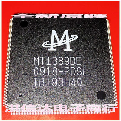 

MT1389DE-PDSL