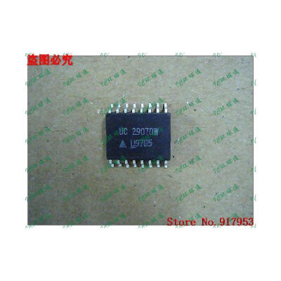

Free shipping 10PCS 100% NEW UC2907DW