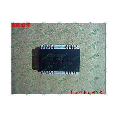 

Free shipping 10PCS 100 NEW TA8083F