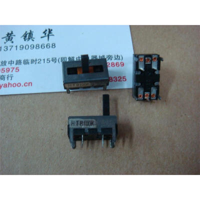 

Double B100K Potentiometer with midpoint