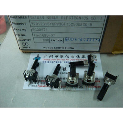 

142 vertical midpoint with double potentiometer C500K handle 23MM6 feet