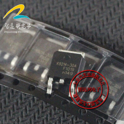 

BUK9214-30A automotive computer board